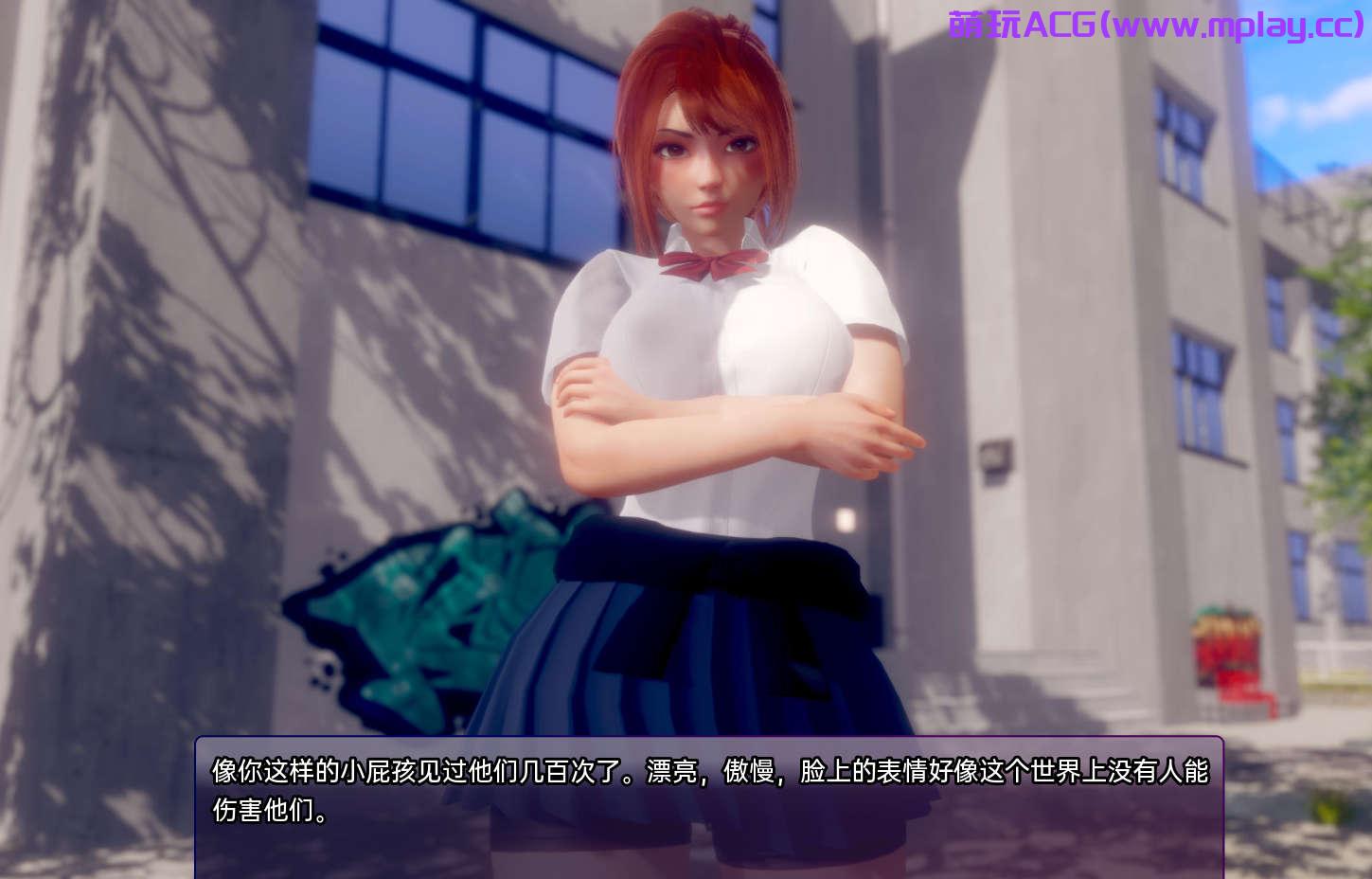 来源于萌玩ACG(www.mplay.cc)-玩转萌系-最新最热的黄油,ACG资源-汉化-破解!!!