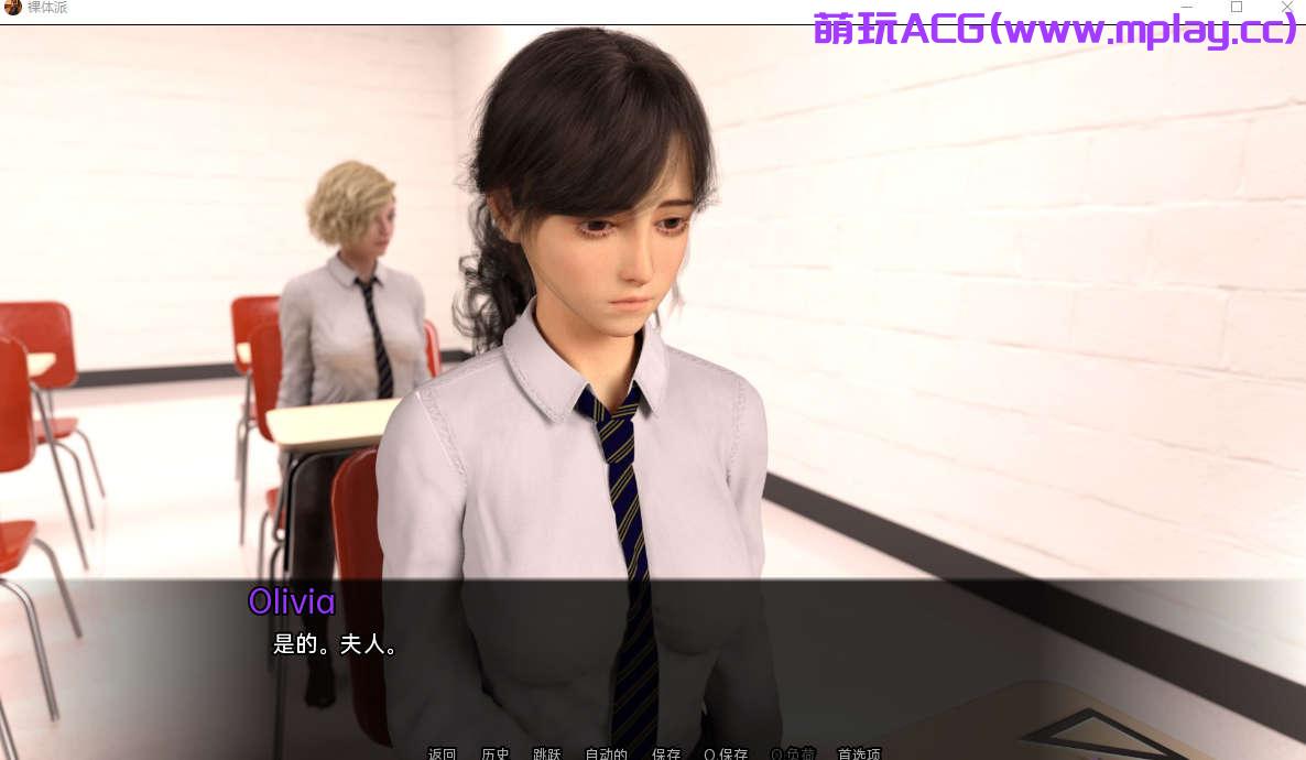 来源于萌玩ACG(www.mplay.cc)-玩转萌系-最新最热的黄油,ACG资源-汉化-破解!!!