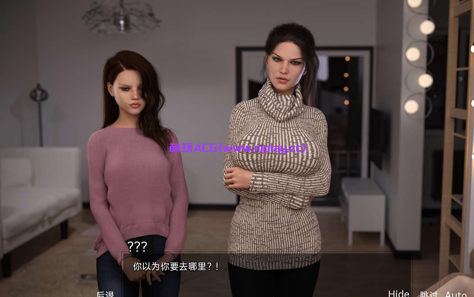 来源于萌玩ACG(www.mplay.cc)-玩转萌系-最新最热的黄油,ACG资源-汉化-破解!!!