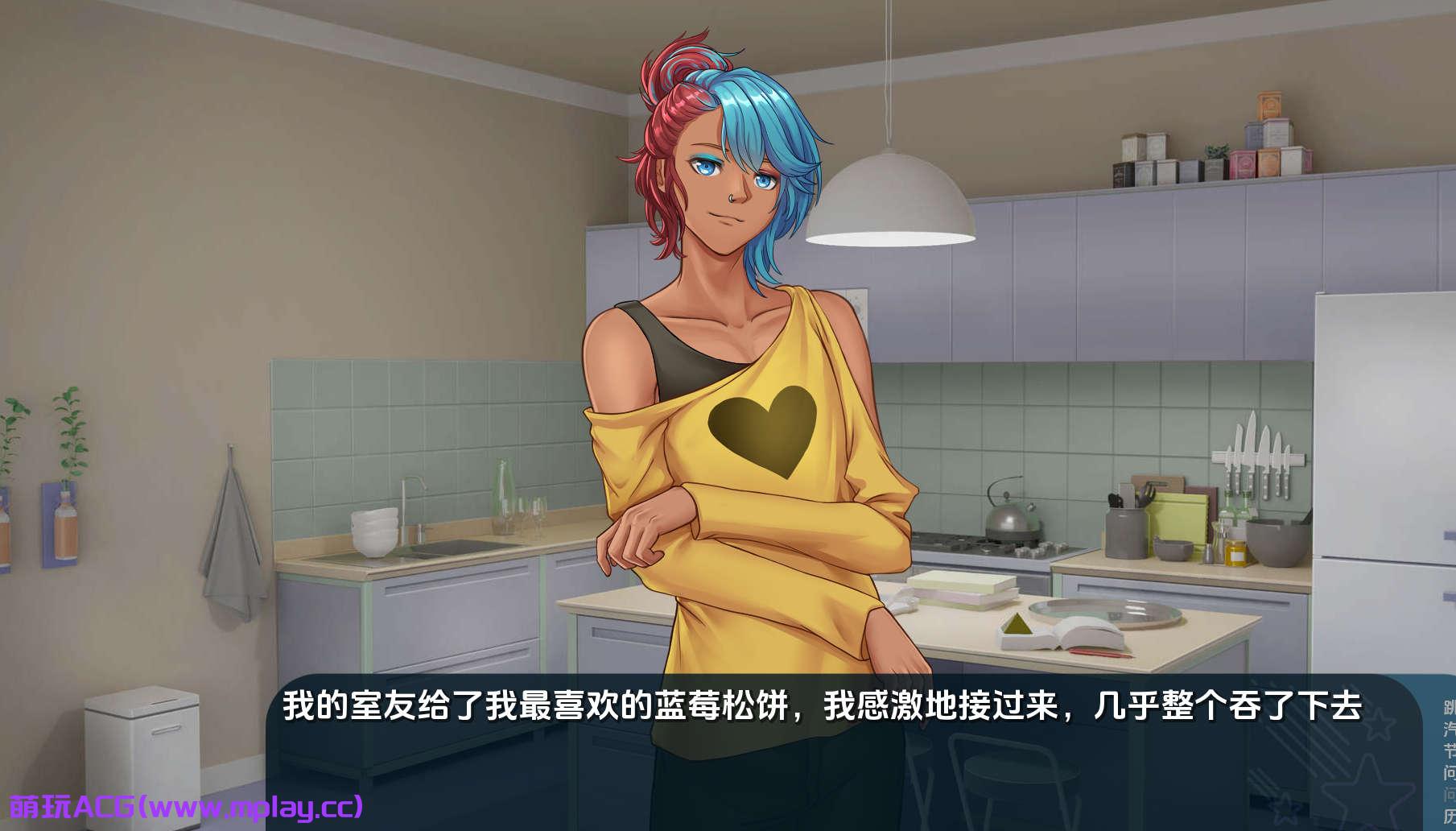 来源于萌玩ACG(www.mplay.cc)-玩转萌系-最新最热的黄油,ACG资源-汉化-破解!!!