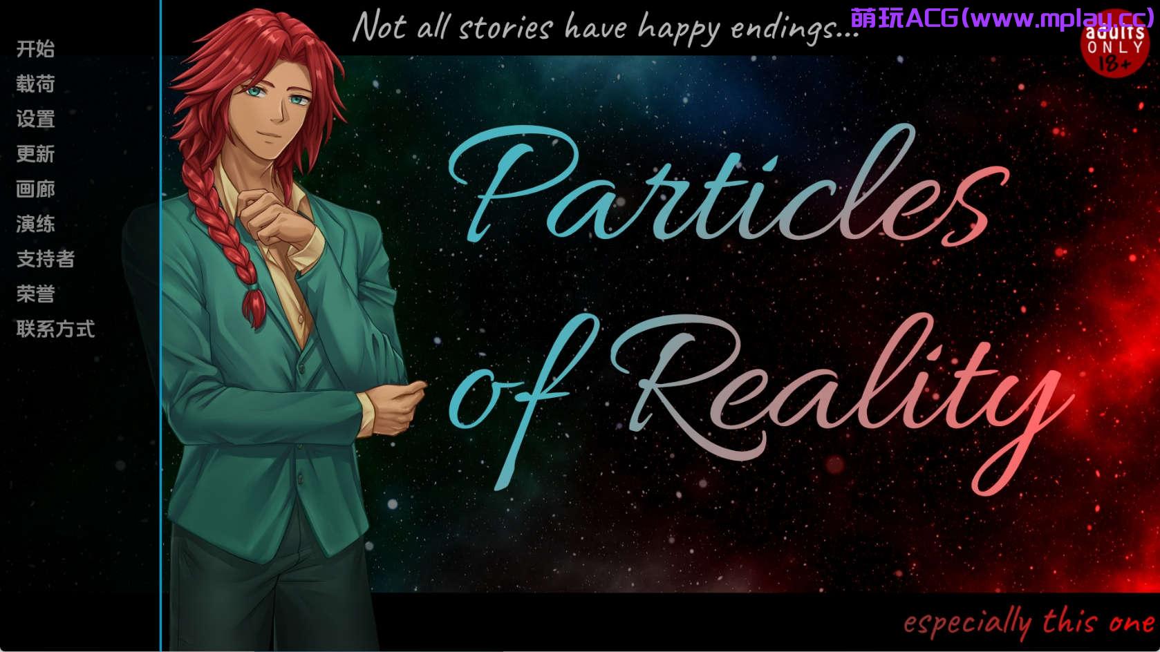 【PC+安卓+IOS/欧美SLG】现实粒子v1.1.0汉化版【1.06G/更新/汉化/动态】-萌玩ACG