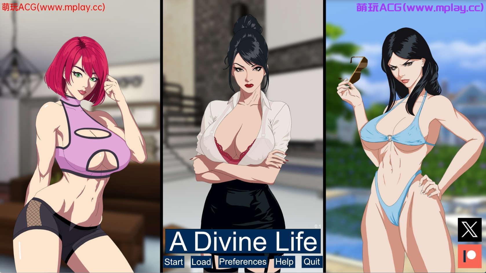 【PC+安卓+IOS/日系SLG】神圣的生活 A Divine Life [v0.2]【508M】-萌玩ACG