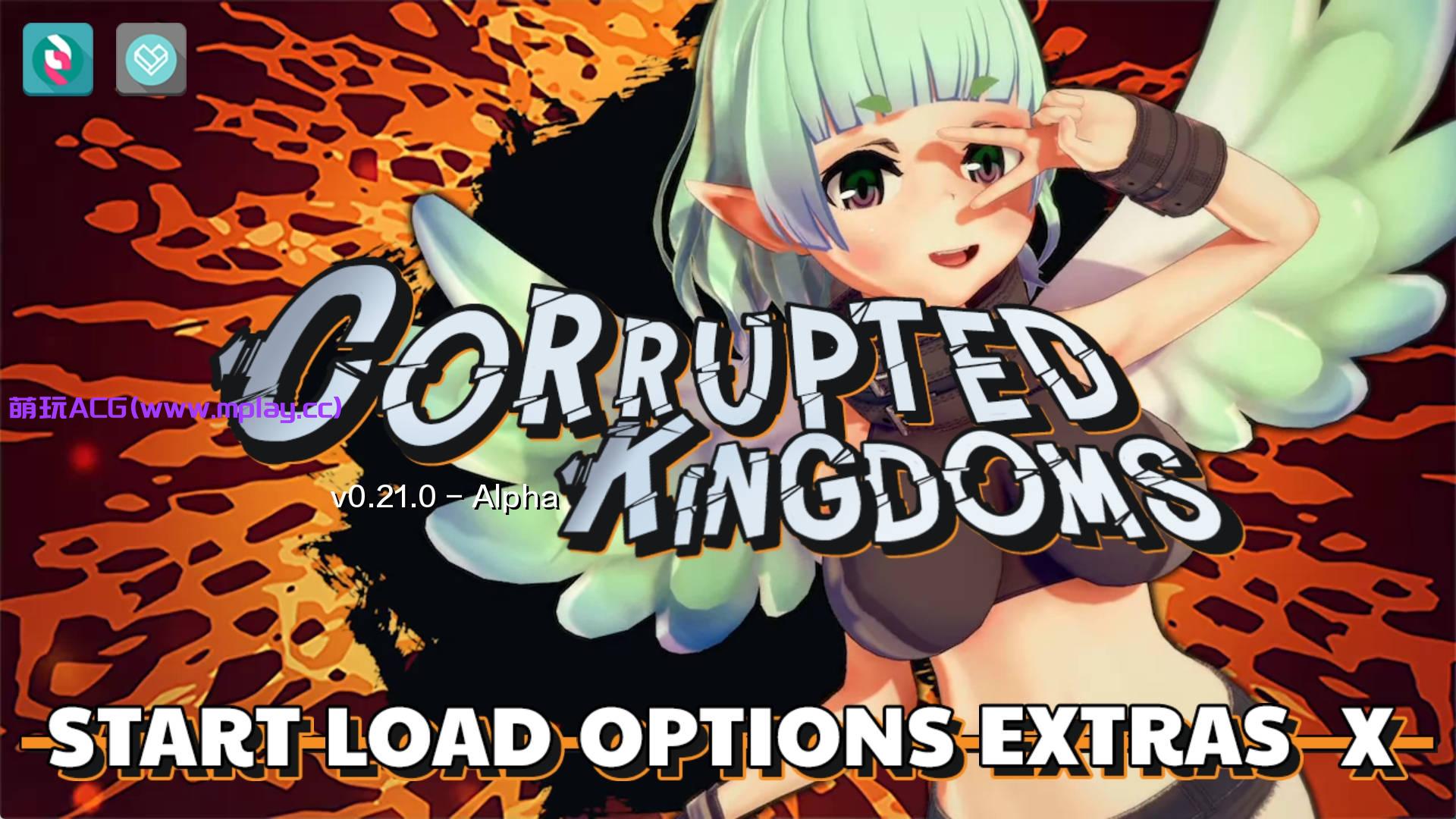 【PC+安卓+IOS/日系SLG】堕落的王国 腐化王国 Corrupted Kingdoms v0.21【3.43G/汉化/动态】-萌玩ACG