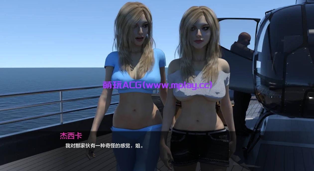 来源于萌玩ACG(www.mplay.cc)-玩转萌系-最新最热的黄油,ACG资源-汉化-破解!!!