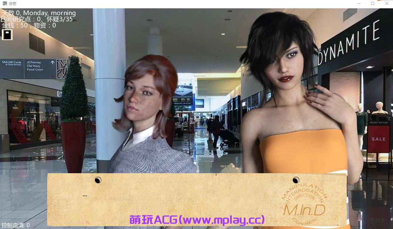 来源于萌玩ACG(www.mplay.cc)-玩转萌系-最新最热的黄油,ACG资源-汉化-破解!!!