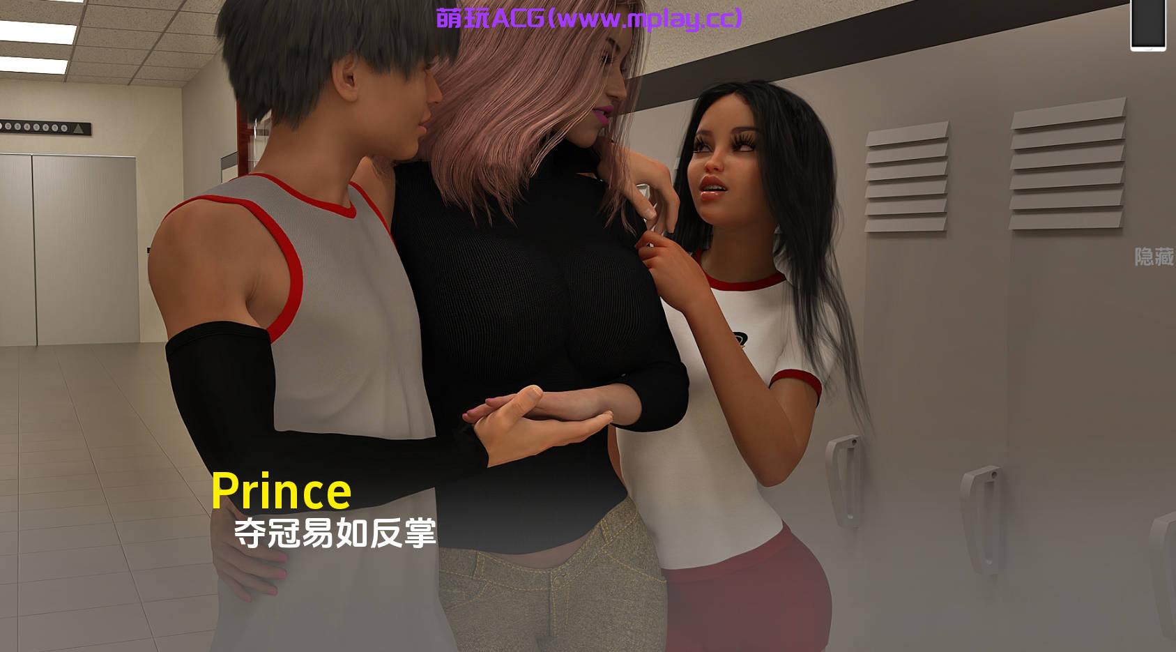 来源于萌玩ACG(www.mplay.cc)-玩转萌系-最新最热的黄油,ACG资源-汉化-破解!!!