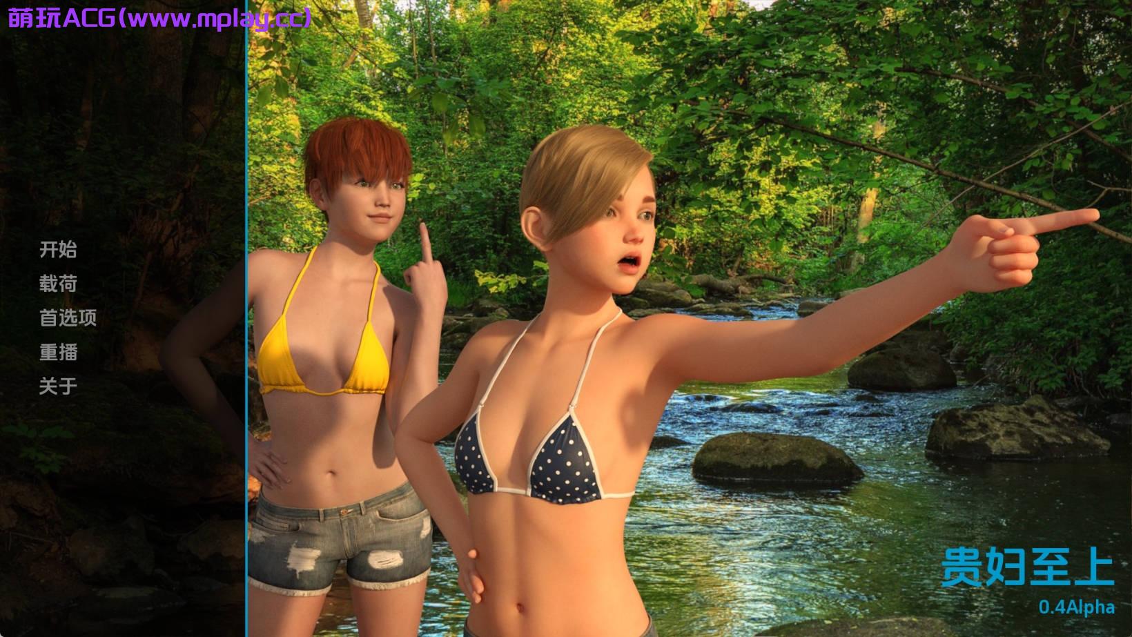 【PC+安卓/欧美SLG】假小子至上0.4汉化版【1.69G/更新/汉化/动态】-萌玩ACG