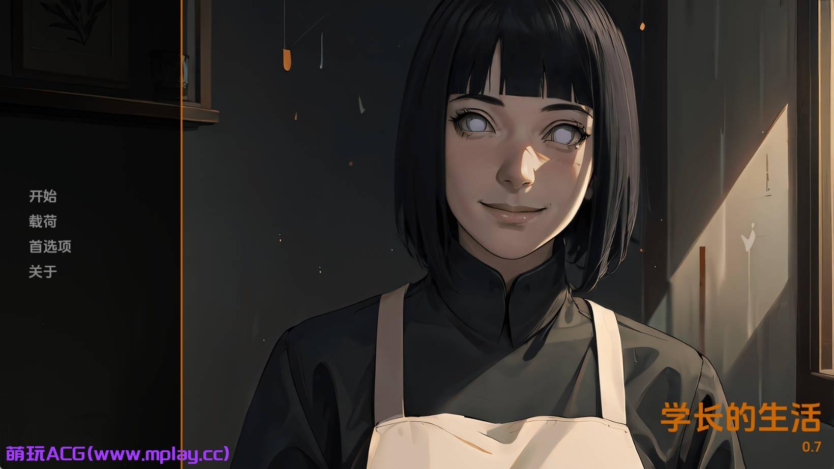 【PC+安卓+IOS/欧美SLG】火影的一生0.7汉化版【2.12G/更新/汉化/动态】-萌玩ACG