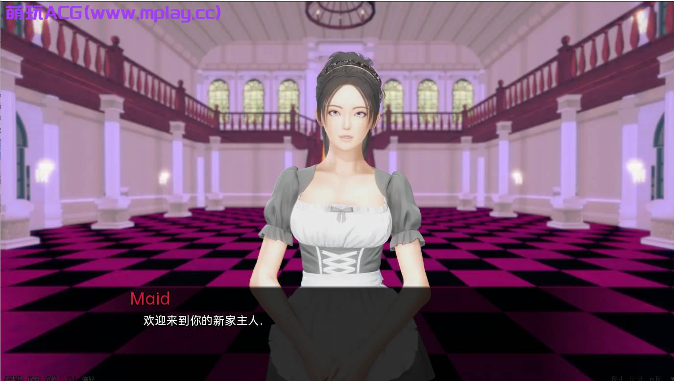 来源于萌玩ACG(www.mplay.cc)-玩转萌系-最新最热的黄油,ACG资源-汉化-破解!!!