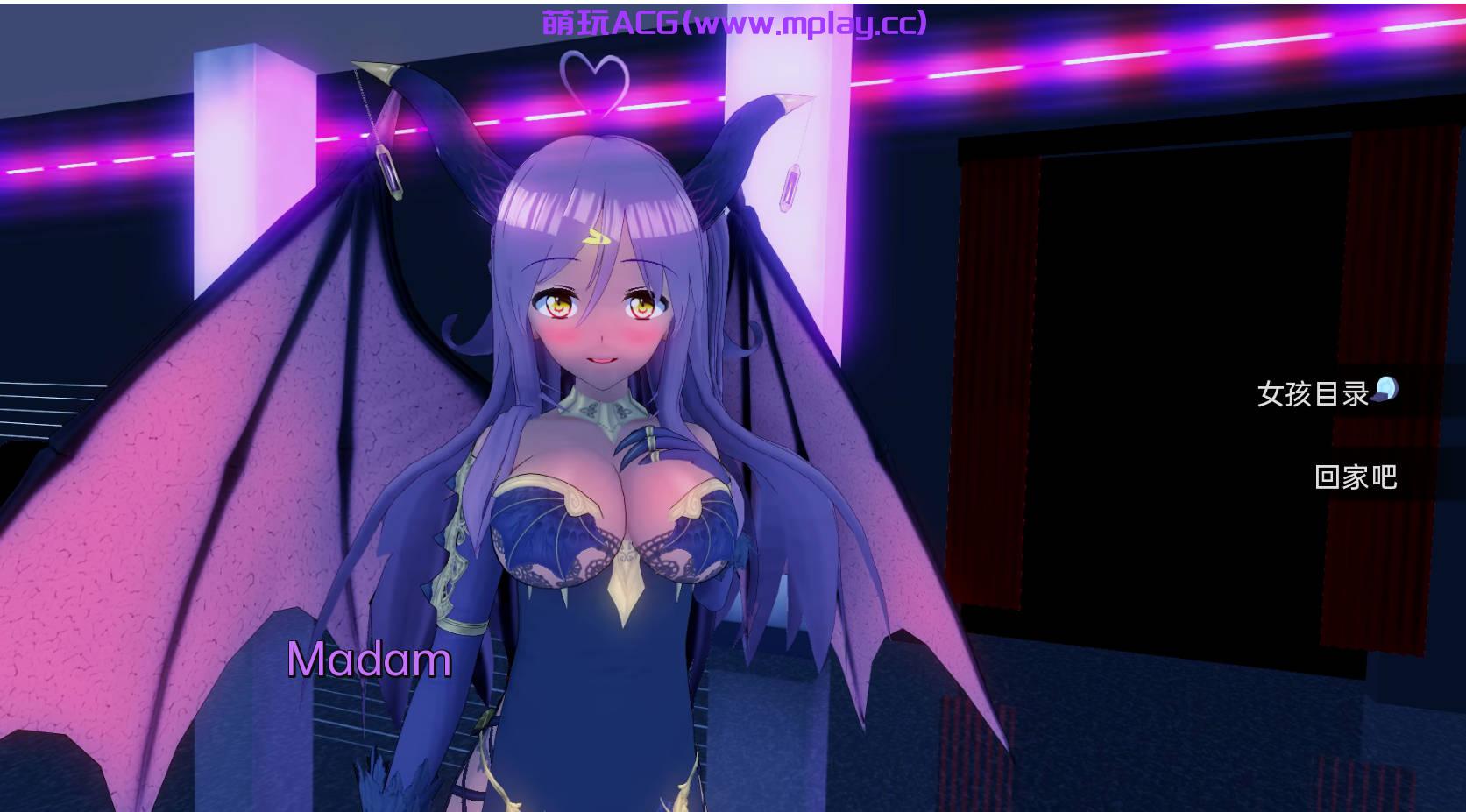 来源于萌玩ACG(www.mplay.cc)-玩转萌系-最新最热的黄油,ACG资源-汉化-破解!!!