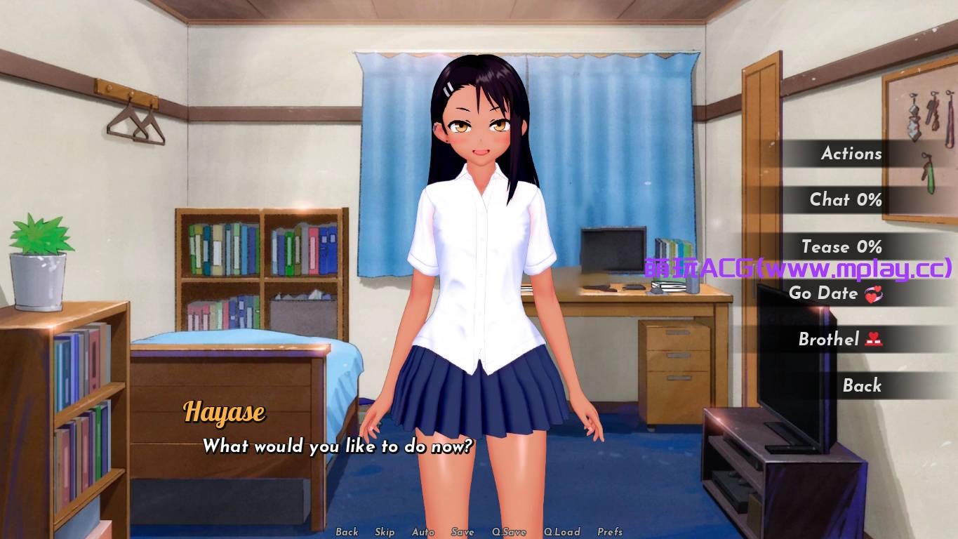 来源于萌玩ACG(www.mplay.cc)-玩转萌系-最新最热的黄油,ACG资源-汉化-破解!!!