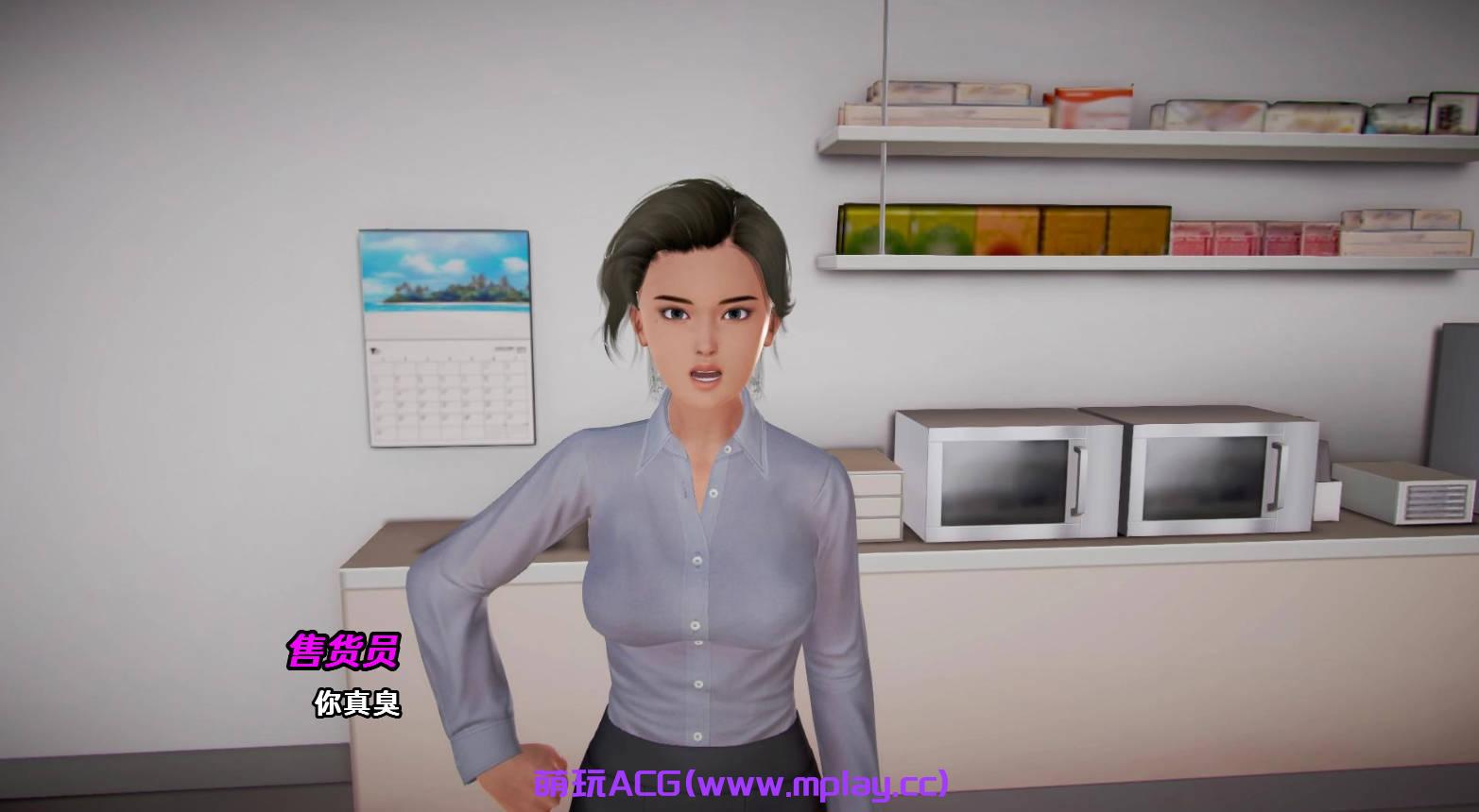 来源于萌玩ACG(www.mplay.cc)-玩转萌系-最新最热的黄油,ACG资源-汉化-破解!!!