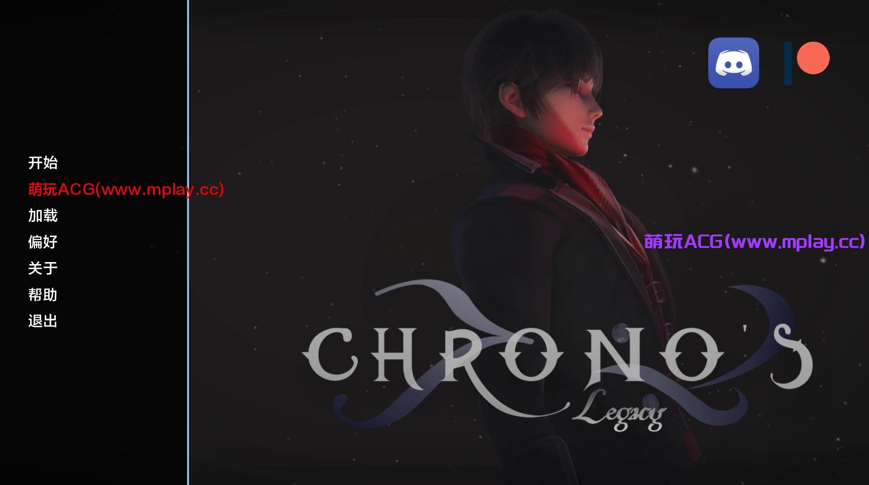 【PC/亚洲SLG】时空的遗产 Chrono's Legacy [v0.13]【883M/汉化/动态】-萌玩ACG