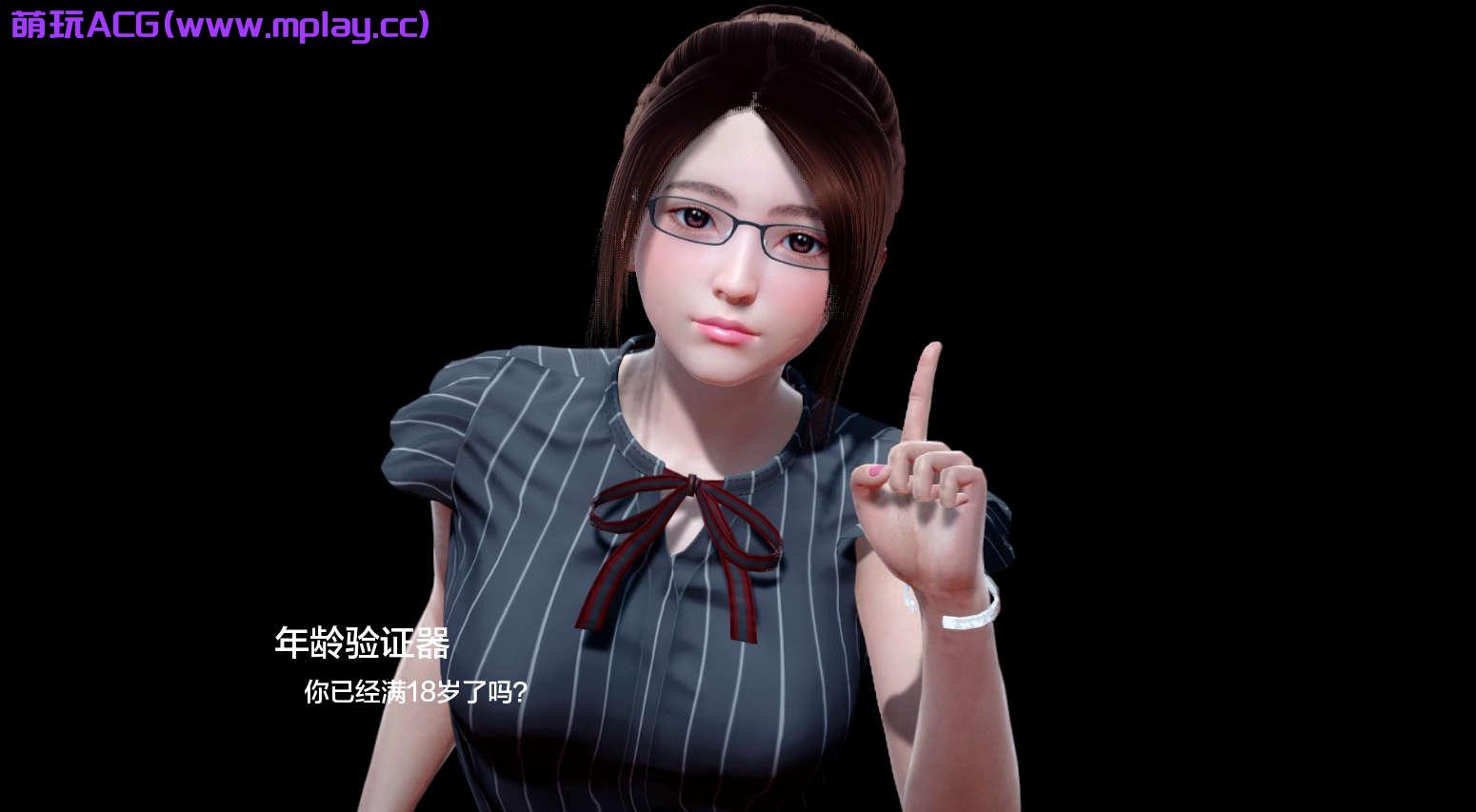 来源于萌玩ACG(www.mplay.cc)-玩转萌系-最新最热的黄油,ACG资源-汉化-破解!!!