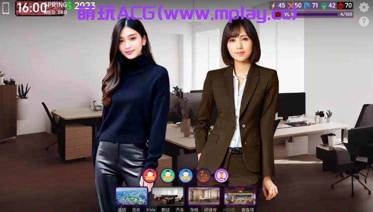 来源于萌玩ACG(www.mplay.cc)-玩转萌系-最新最热的黄油,ACG资源-汉化-破解!!!