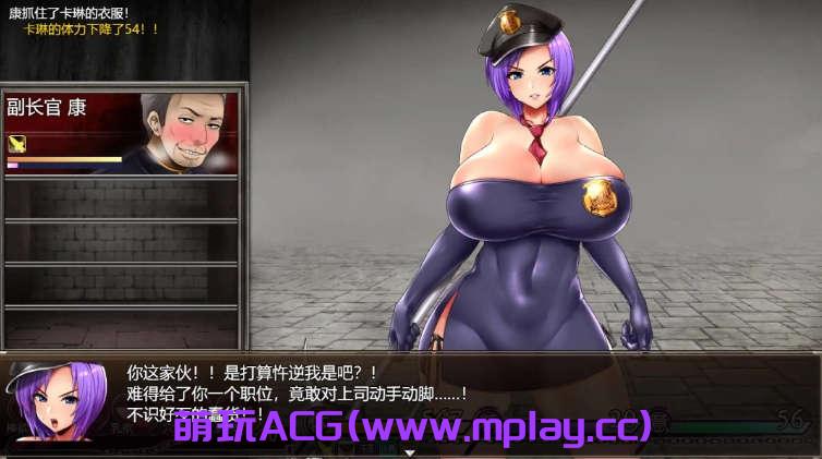 来源于萌玩ACG(www.mplay.cc)-玩转萌系-最新最热的黄油,ACG资源-汉化-破解!!!