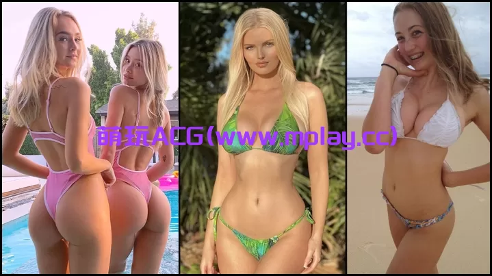 来源于萌玩ACG(www.mplay.cc)-玩转萌系-最新最热的黄油,ACG资源-汉化-破解!!!