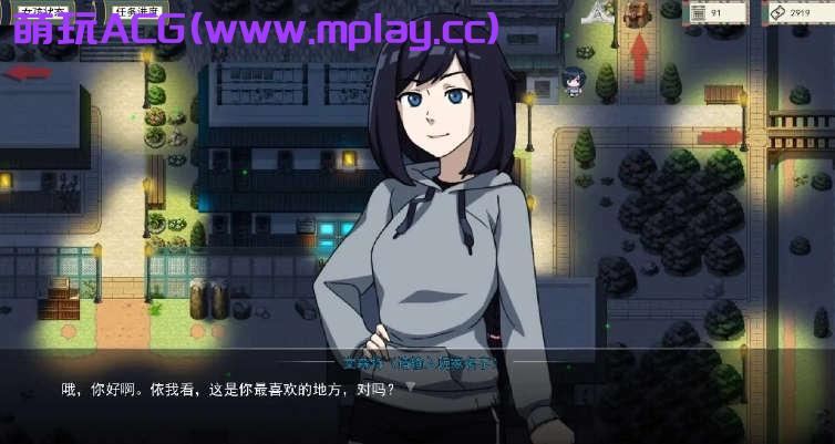 来源于萌玩ACG(www.mplay.cc)-玩转萌系-最新最热的黄油,ACG资源-汉化-破解!!!