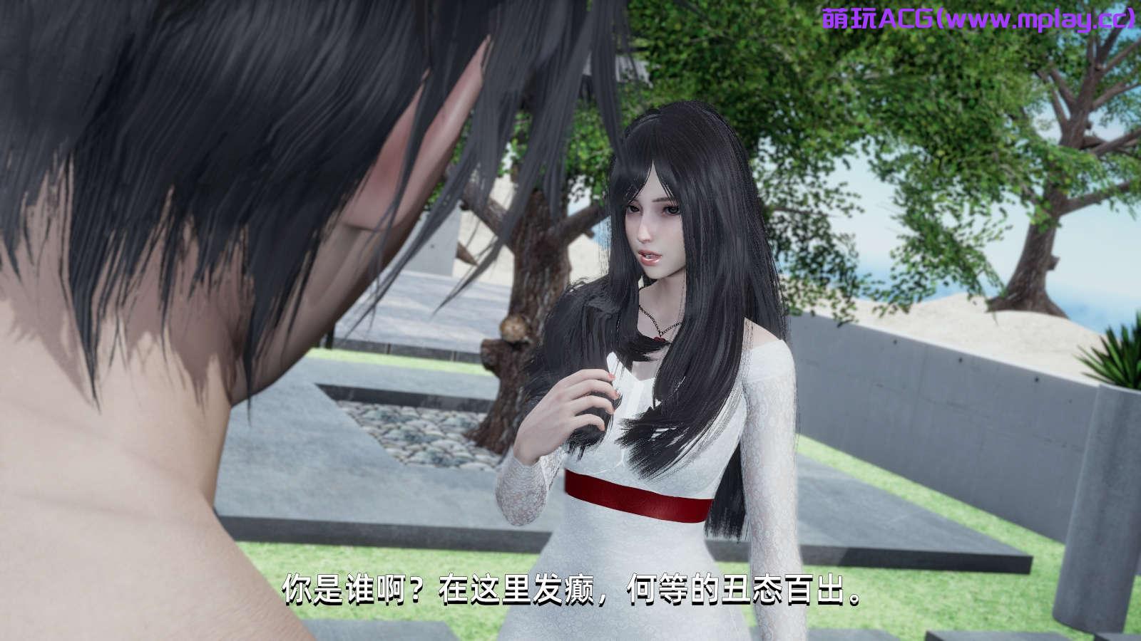 来源于萌玩ACG(www.mplay.cc)-玩转萌系-最新最热的黄油,ACG资源-汉化-破解!!!