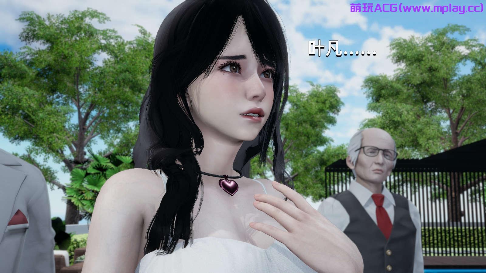 来源于萌玩ACG(www.mplay.cc)-玩转萌系-最新最热的黄油,ACG资源-汉化-破解!!!