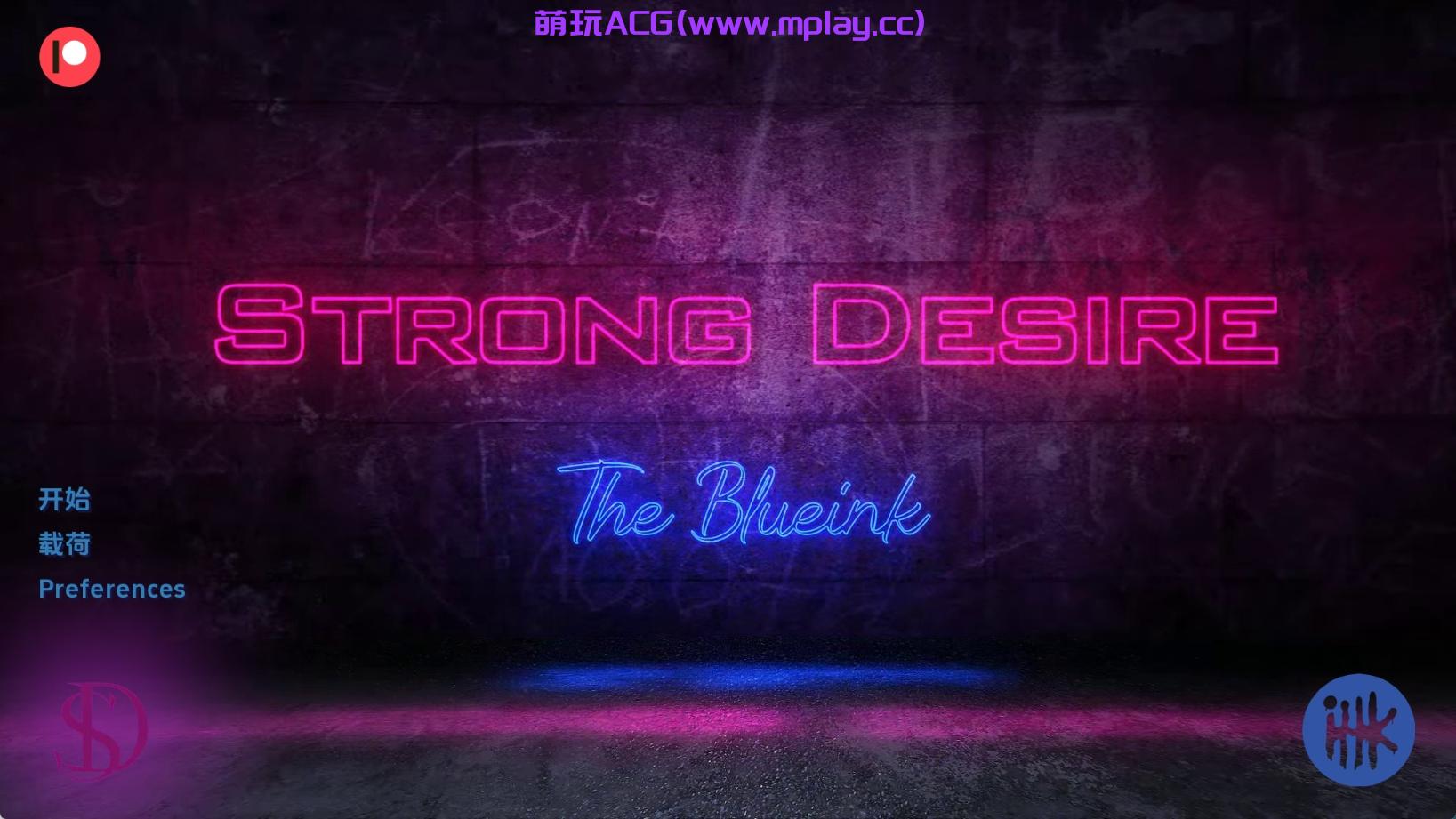 【PC+安卓+IOS/欧美SLG】强烈的欲望0.5汉化版【1.17G/更新/汉化/动态】-萌玩ACG
