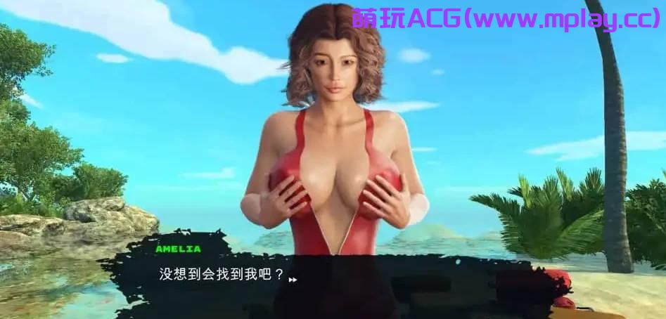 来源于萌玩ACG(www.mplay.cc)-玩转萌系-最新最热的黄油,ACG资源-汉化-破解!!!