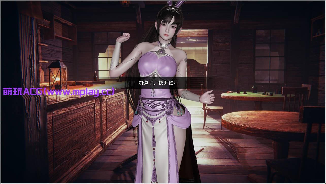 来源于萌玩ACG(www.mplay.cc)-玩转萌系-最新最热的黄油,ACG资源-汉化-破解!!!