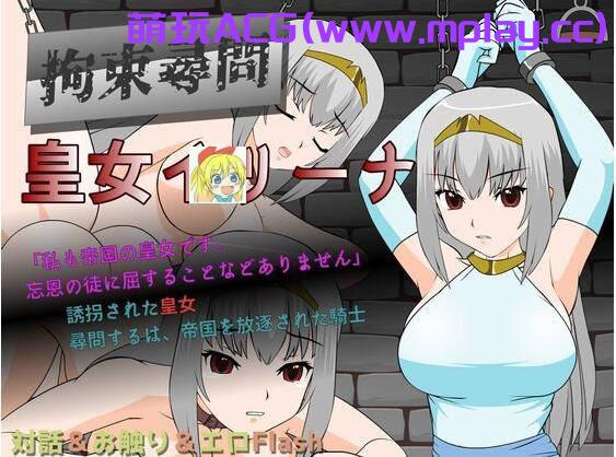 【PC+安卓/精品ACT+SLG】2020年前jsk工房全高质量游戏【全步兵/5G/18部合集】-萌玩ACG