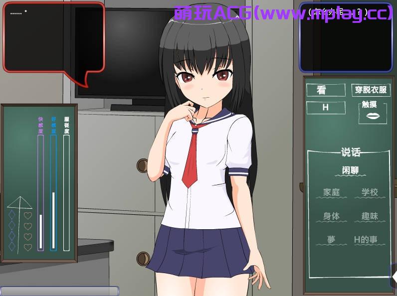 来源于萌玩ACG(www.mplay.cc)-玩转萌系-最新最热的黄油,ACG资源-汉化-破解!!!