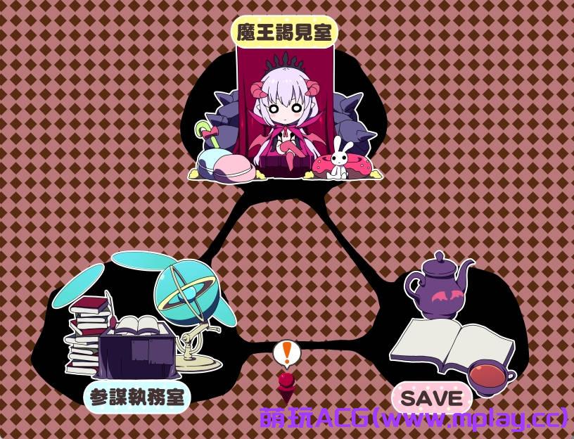 来源于萌玩ACG(www.mplay.cc)-玩转萌系-最新最热的黄油,ACG资源-汉化-破解!!!