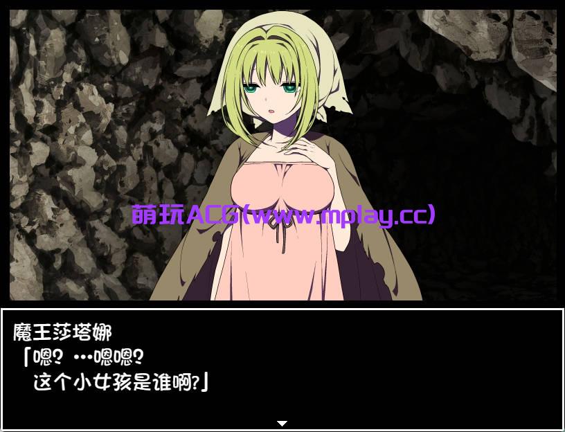 来源于萌玩ACG(www.mplay.cc)-玩转萌系-最新最热的黄油,ACG资源-汉化-破解!!!