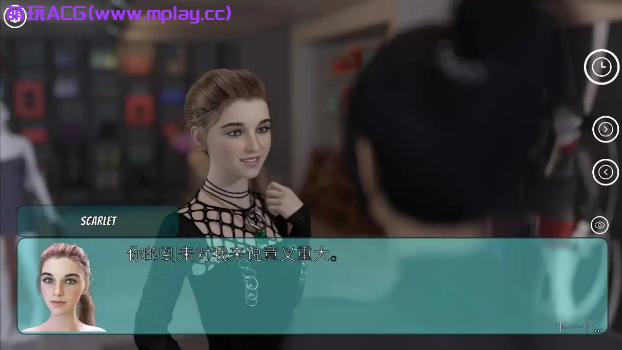 来源于萌玩ACG(www.mplay.cc)-玩转萌系-最新最热的黄油,ACG资源-汉化-破解!!!