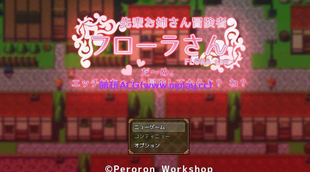 [电脑PC+安卓+IOS/日系RPG汉化动态]冒险家弗洛拉1.0萌玩作弊汉化版[888M]-萌玩ACG