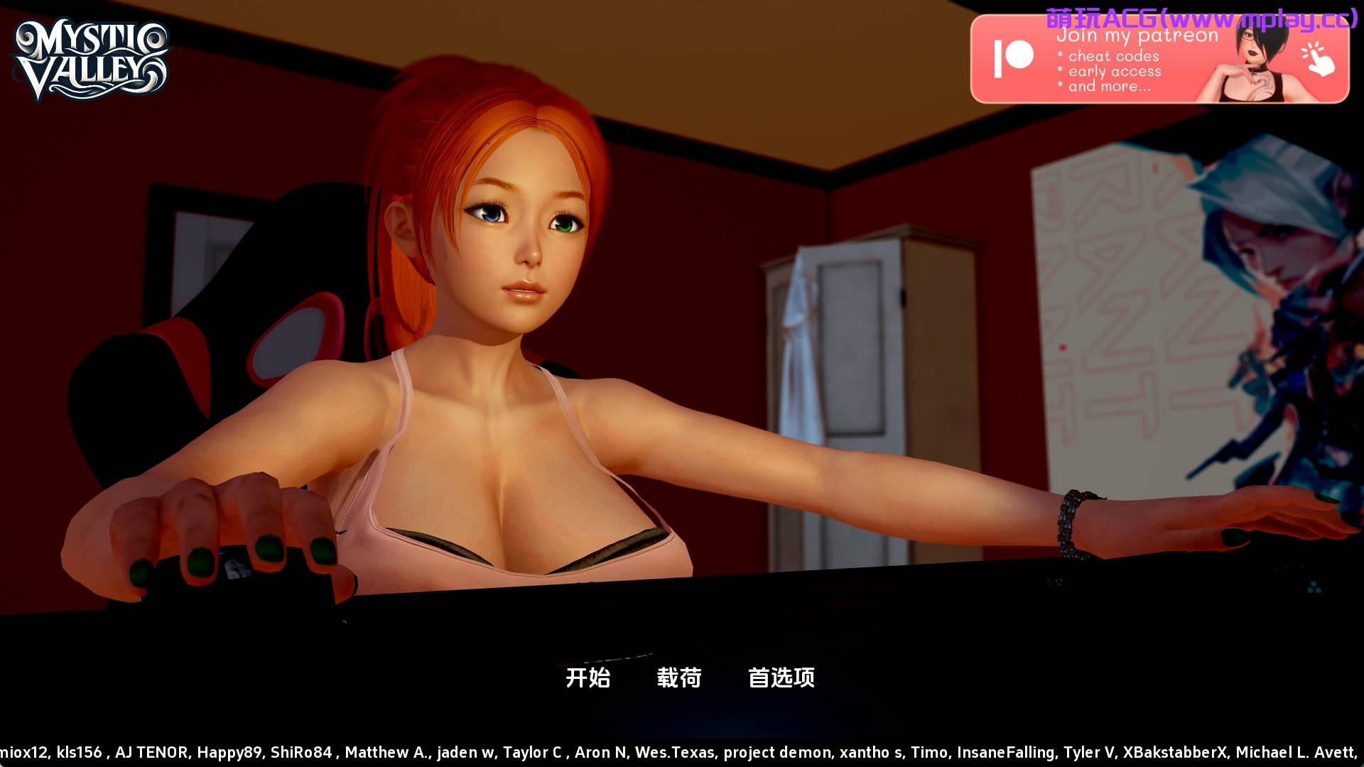 【PC+安卓+IOS/神作SLG】神秘谷 v0.17.0汉化版【1.34G/更新/汉化/动态】 -萌玩ACG