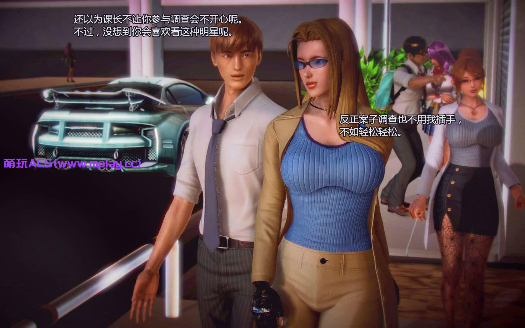 来源于萌玩ACG(www.mplay.cc)-玩转萌系-最新最热的黄油,ACG资源-汉化-破解!!!