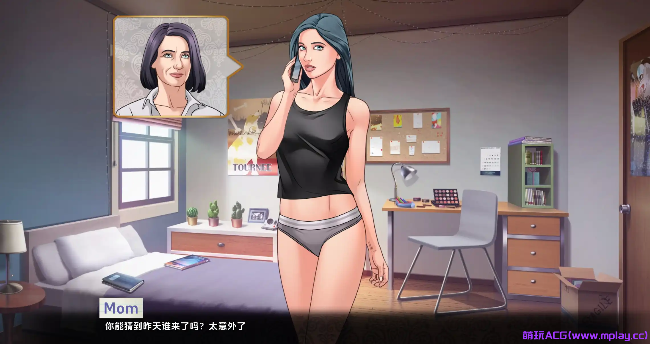 来源于萌玩ACG(www.mplay.cc)-玩转萌系-最新最热的黄油,ACG资源-汉化-破解!!!