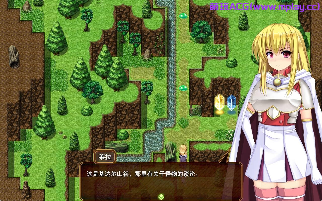 来源于萌玩ACG(www.mplay.cc)-玩转萌系-最新最热的黄油,ACG资源-汉化-破解!!!