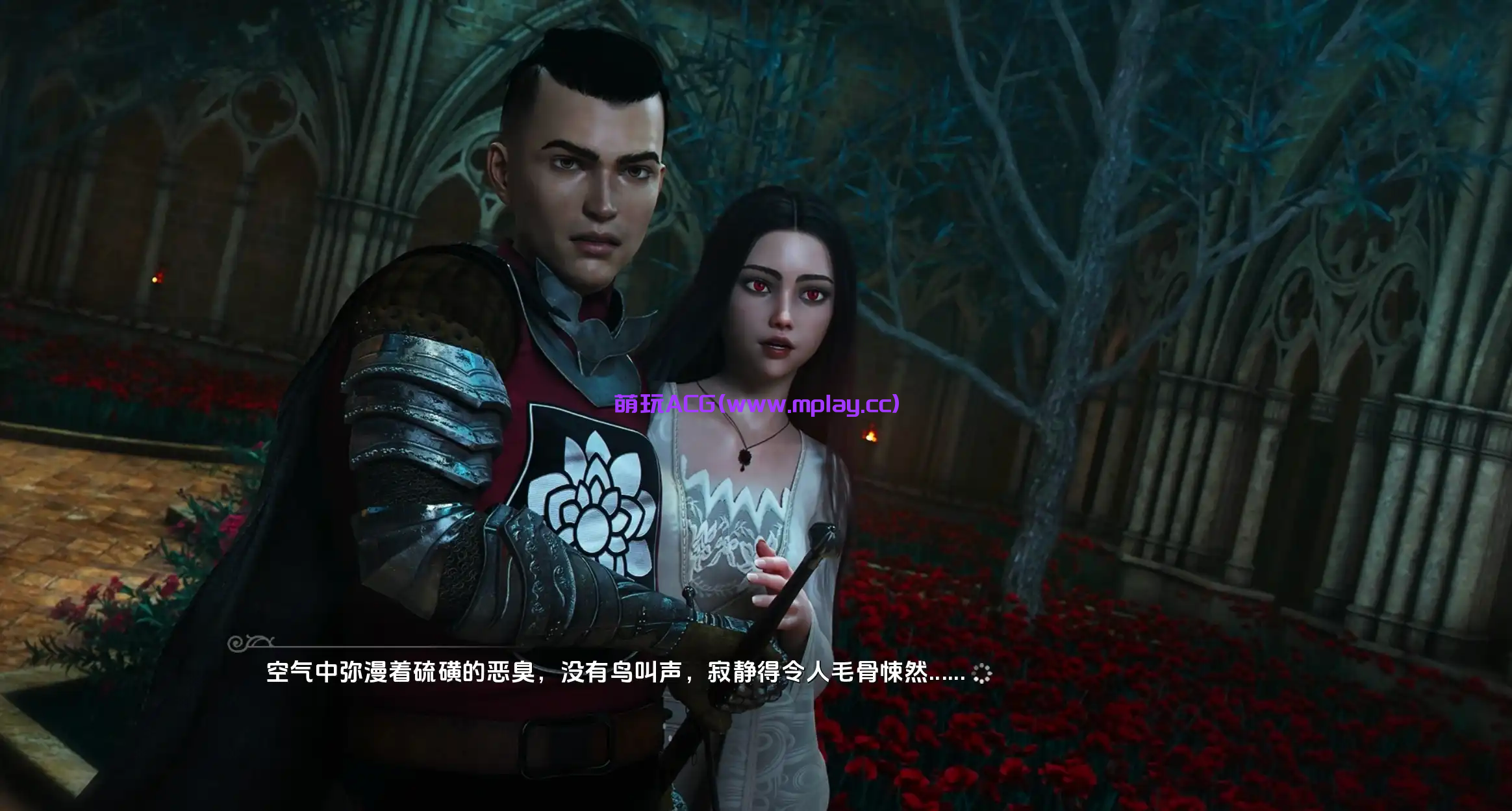 来源于萌玩ACG(www.mplay.cc)-玩转萌系-最新最热的黄油,ACG资源-汉化-破解!!!