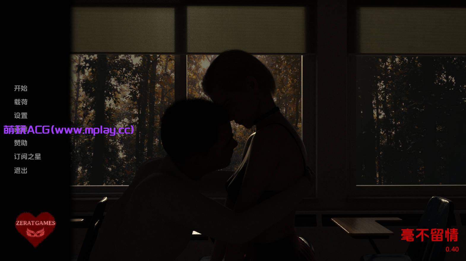 【PC/欧美SLG】无情0.40汉化版【667MB/更新/汉化/动态】-萌玩ACG