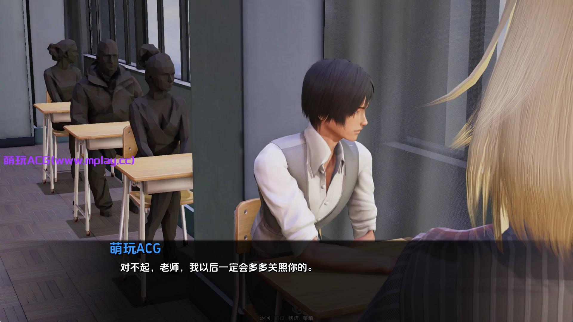 来源于萌玩ACG(www.mplay.cc)-玩转萌系-最新最热的黄油,ACG资源-汉化-破解!!!