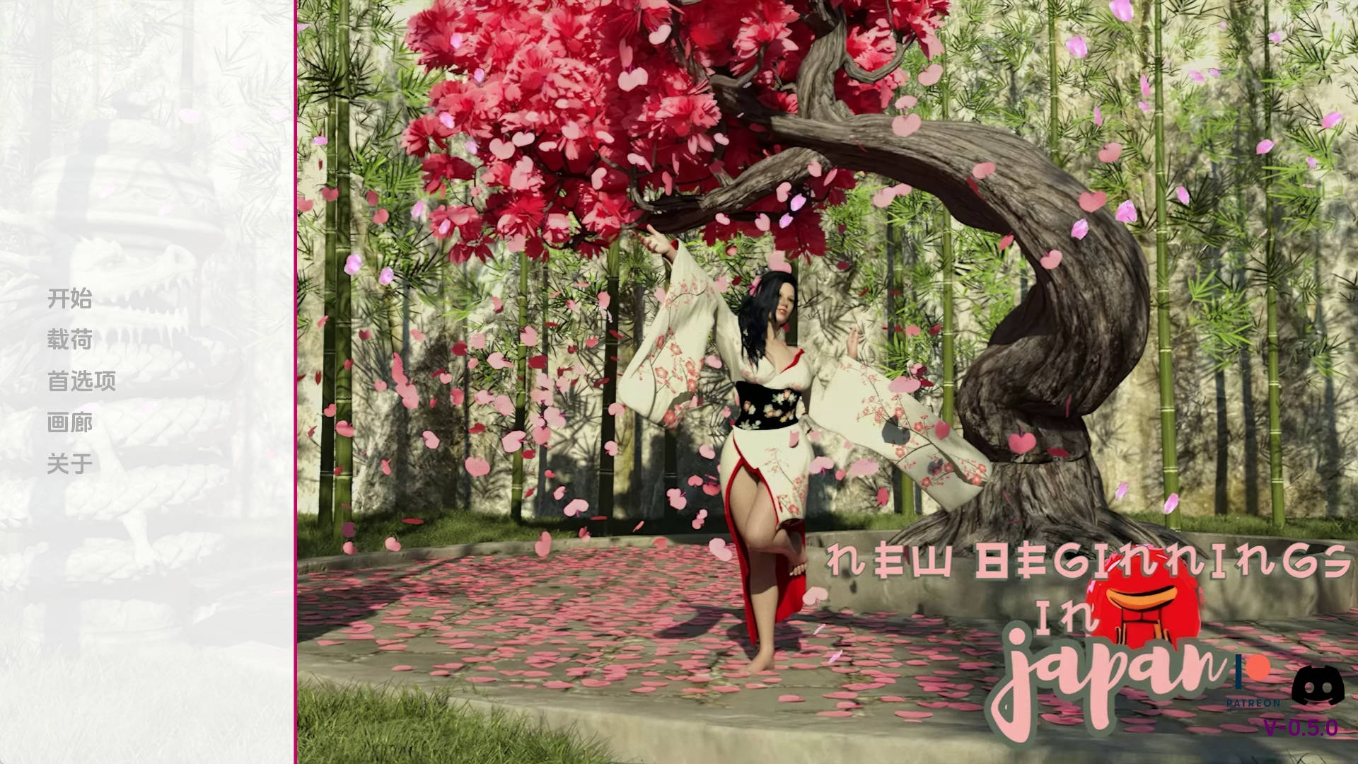 【PC+安卓+IOS/欧美SLG】新起点Chp2 -DLC汉化版【2.52G/更新/汉化/动态】-萌玩ACG