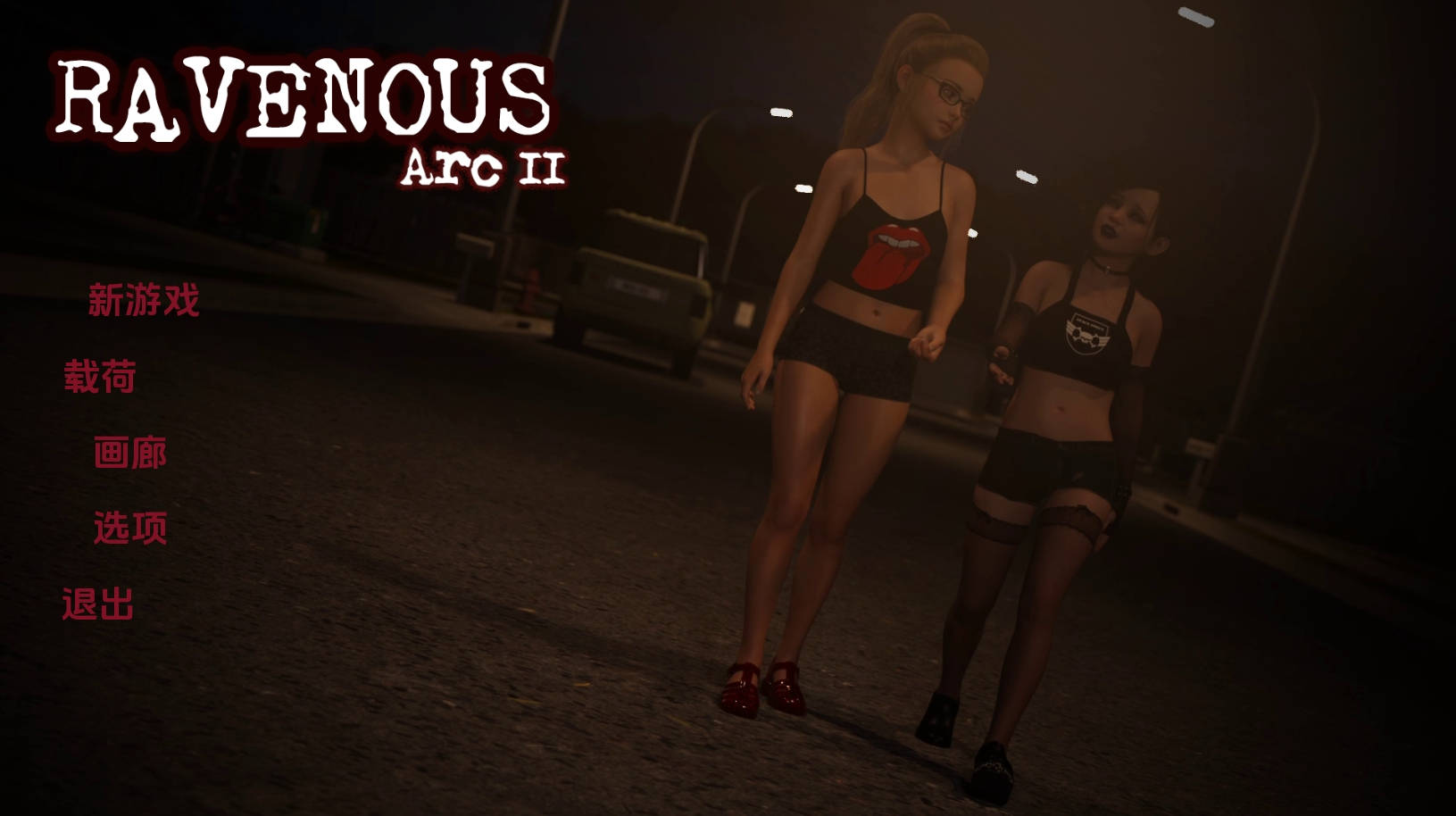 【PC/轻微炼铜SLG】乌鸦嘴0.2.1汉化版【1.59G/更新/汉化/动态】-萌玩ACG