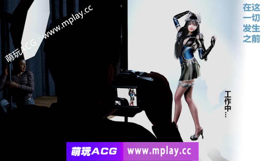 【3D彩漫/全彩/无修】催眠相机1-5【100M】-萌玩ACG