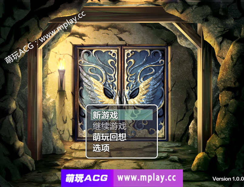 【PC+安卓+IOS/日系RPG/AIGPT汉化】妈妈们的地下城2.0【1.8G】-萌玩ACG