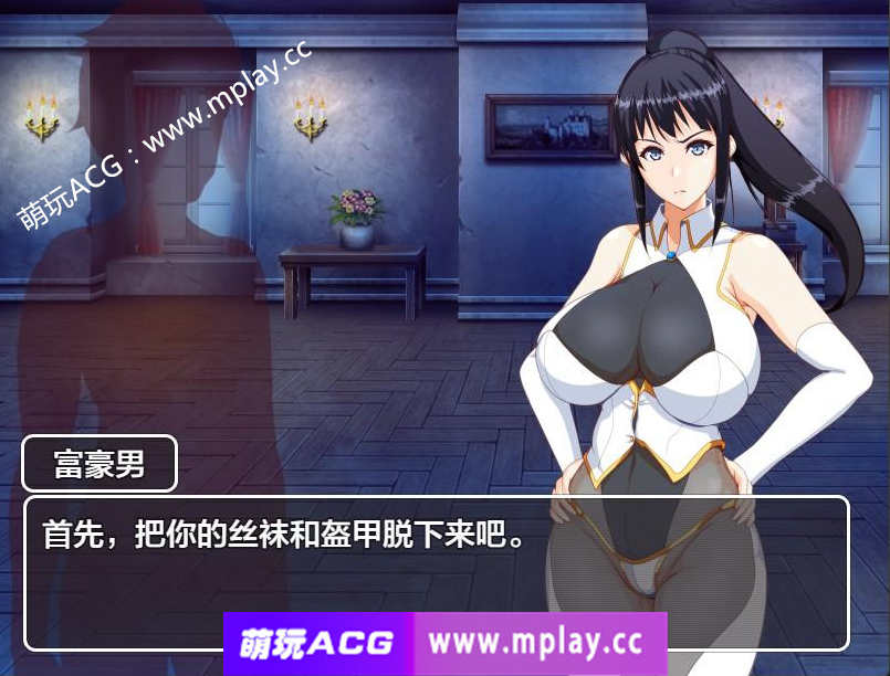 图片[3]-【PC+安卓+IOS/日系RPG/AIGPT汉化】妈妈们的地下城2.0【1.8G】-萌玩ACG