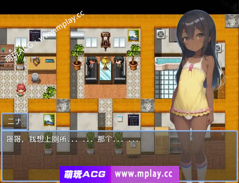 图片[3]-【电脑PC+安卓/探索RPG/同居黑皮萝莉】与表妹的暑假V1.0 汉化中文【364M】-萌玩ACG