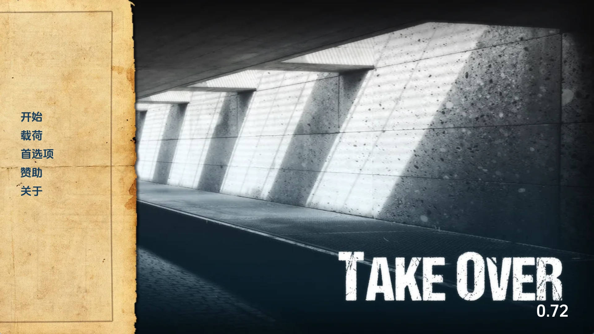 【PC+安卓+IOS/欧美SLG】接管v0.72汉化版【1.16G/更新/汉化/动态】-萌玩ACG