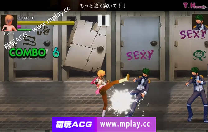 图片[2]-【电脑PC/像素ACT/云翻/新作/战斗H】 病毒猎人 ウイルスハンター 云翻汉化【2G】-萌玩ACG