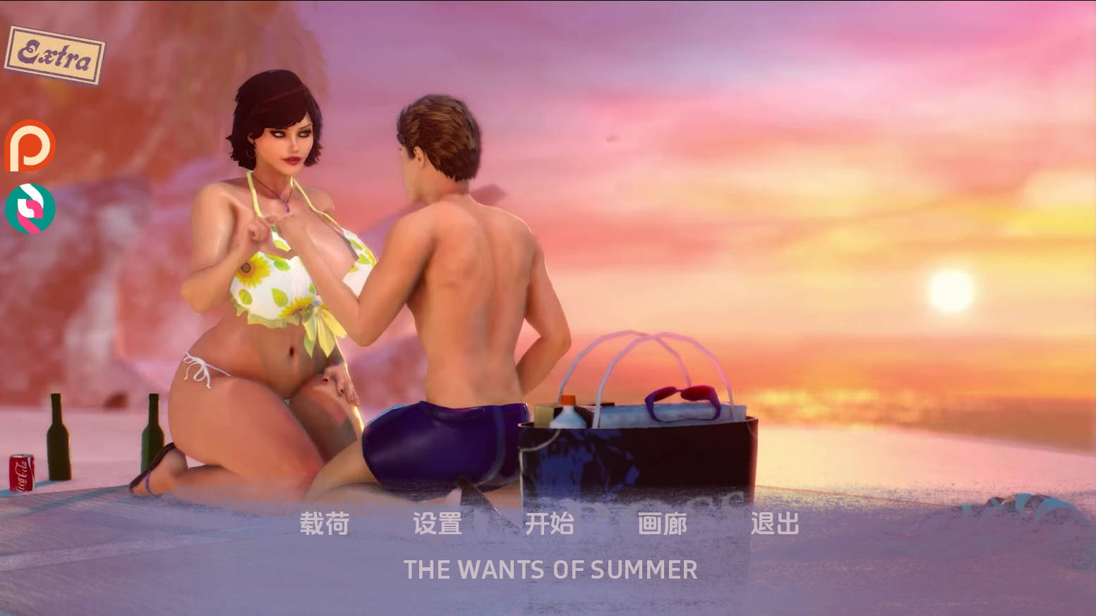 【PC/欧美SLG】夏天的愿望0.21汉化版【1.1G/更新/汉化/动态】-萌玩ACG