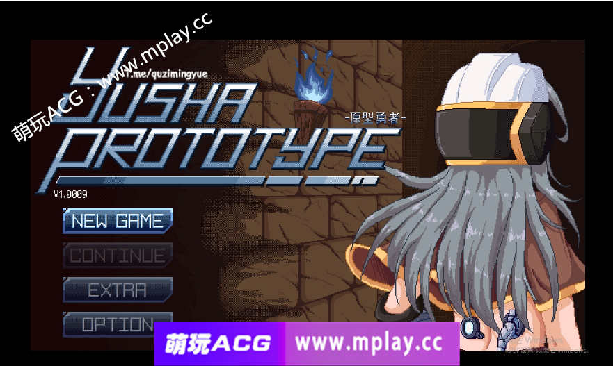 【PC/像素ACT/STEAM官中/新作】Yusha Prototype -原型勇者- Ver1.0009【500M】-萌玩ACG